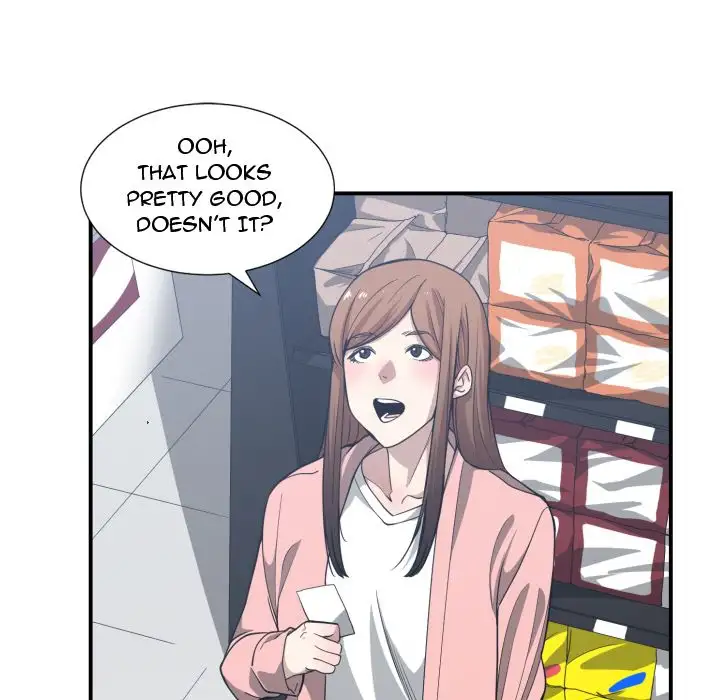You are not that Special! - Chapter 13 Page 49