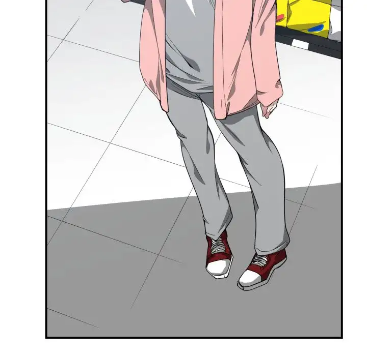 You are not that Special! - Chapter 13 Page 50