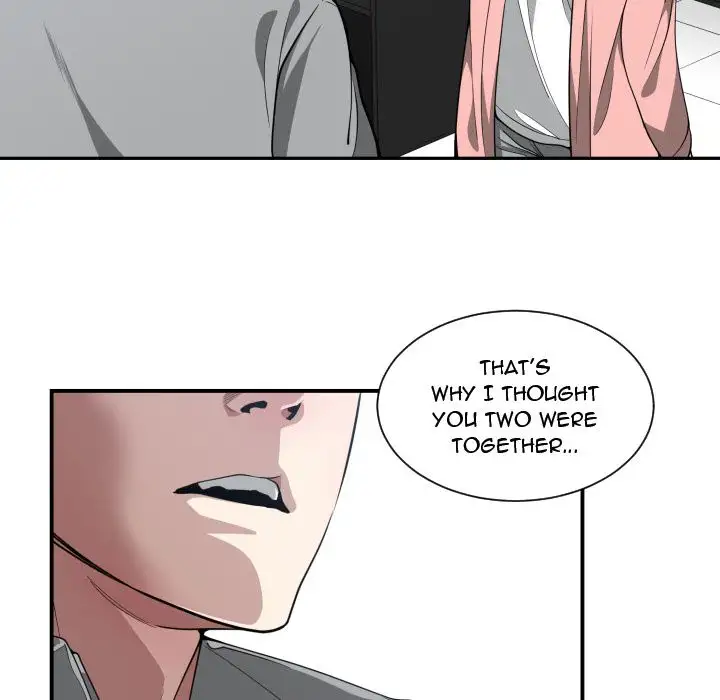 You are not that Special! - Chapter 13 Page 86