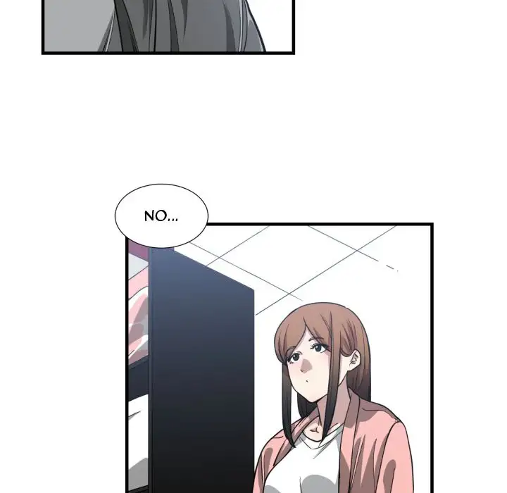 You are not that Special! - Chapter 14 Page 14