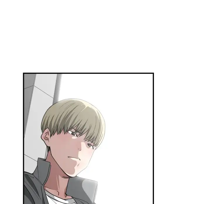 You are not that Special! - Chapter 14 Page 43