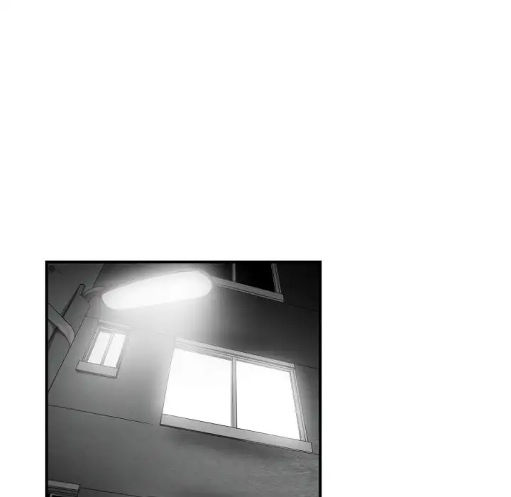 You are not that Special! - Chapter 14 Page 59