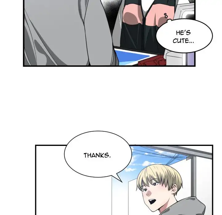 You are not that Special! - Chapter 15 Page 49