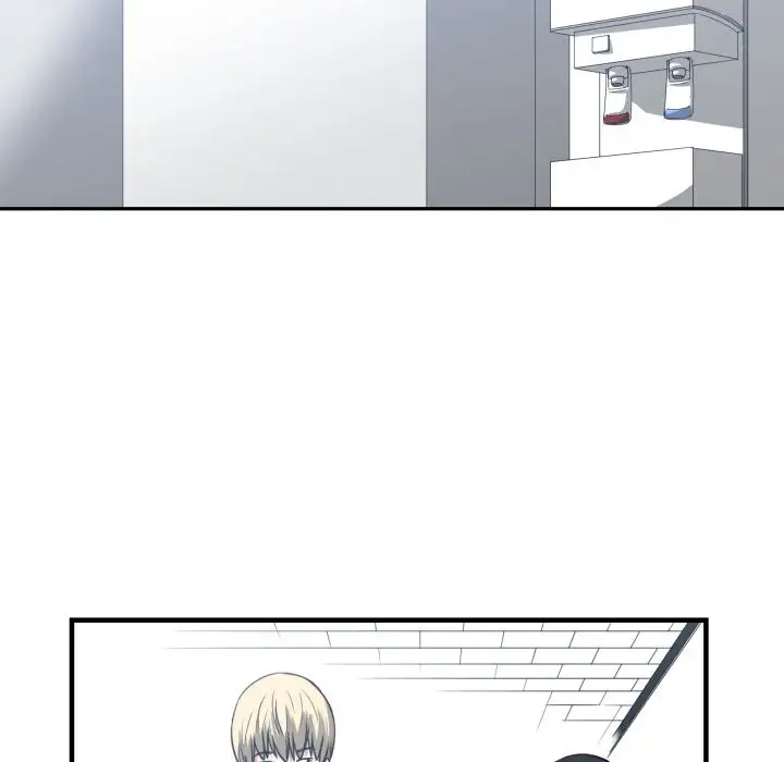 You are not that Special! - Chapter 15 Page 92