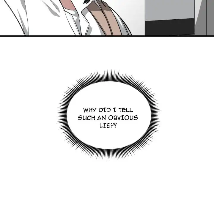 You are not that Special! - Chapter 16 Page 16