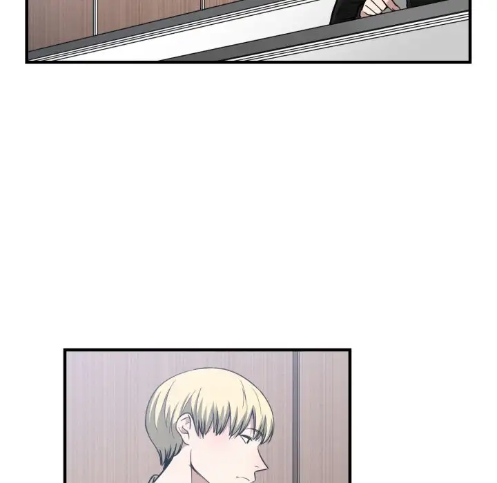 You are not that Special! - Chapter 16 Page 93