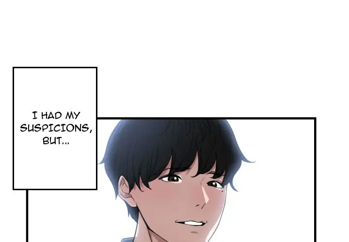 You are not that Special! - Chapter 17 Page 1