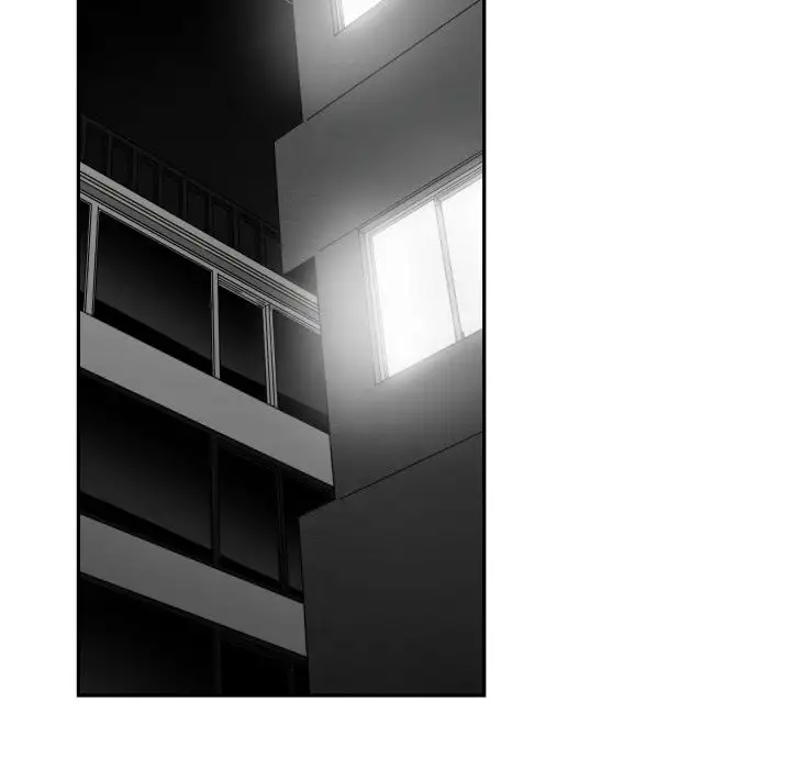 You are not that Special! - Chapter 17 Page 106