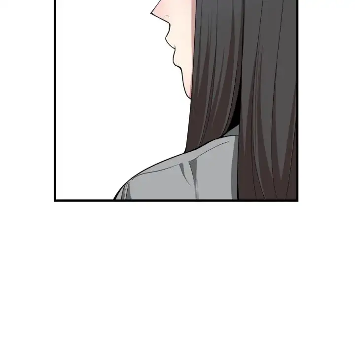 You are not that Special! - Chapter 17 Page 46