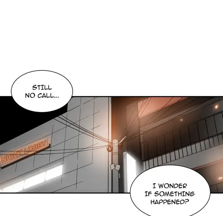 You are not that Special! - Chapter 17 Page 48