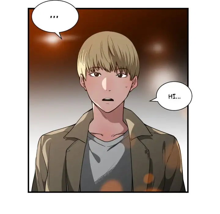 You are not that Special! - Chapter 17 Page 54