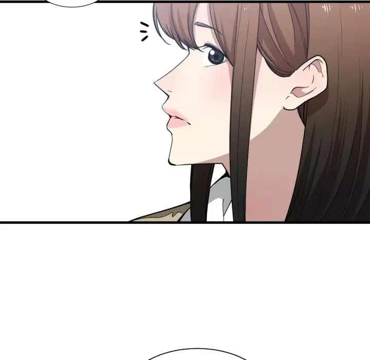 You are not that Special! - Chapter 17 Page 94
