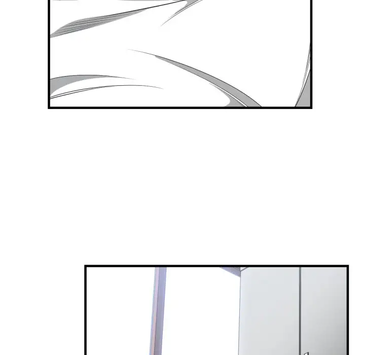 You are not that Special! - Chapter 19 Page 102