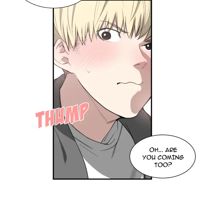 You are not that Special! - Chapter 2 Page 54