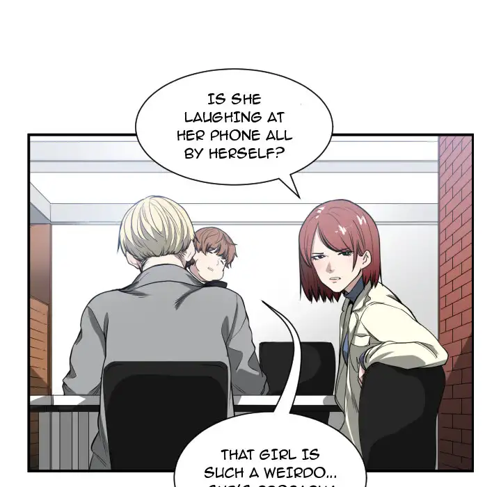 You are not that Special! - Chapter 2 Page 62