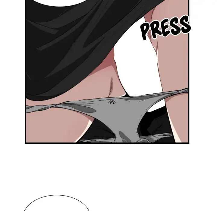 You are not that Special! - Chapter 2 Page 91
