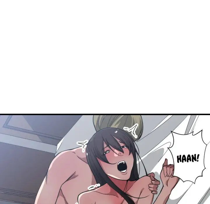 You are not that Special! - Chapter 20 Page 124