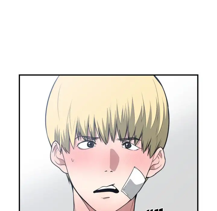 You are not that Special! - Chapter 20 Page 46