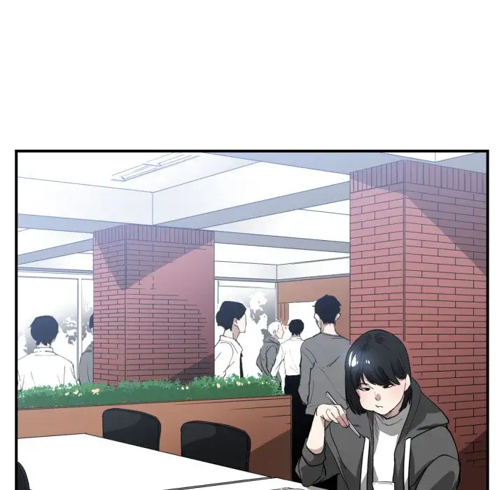 You are not that Special! - Chapter 22 Page 31