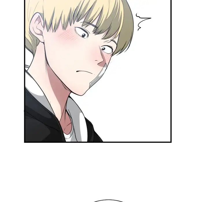 You are not that Special! - Chapter 22 Page 49