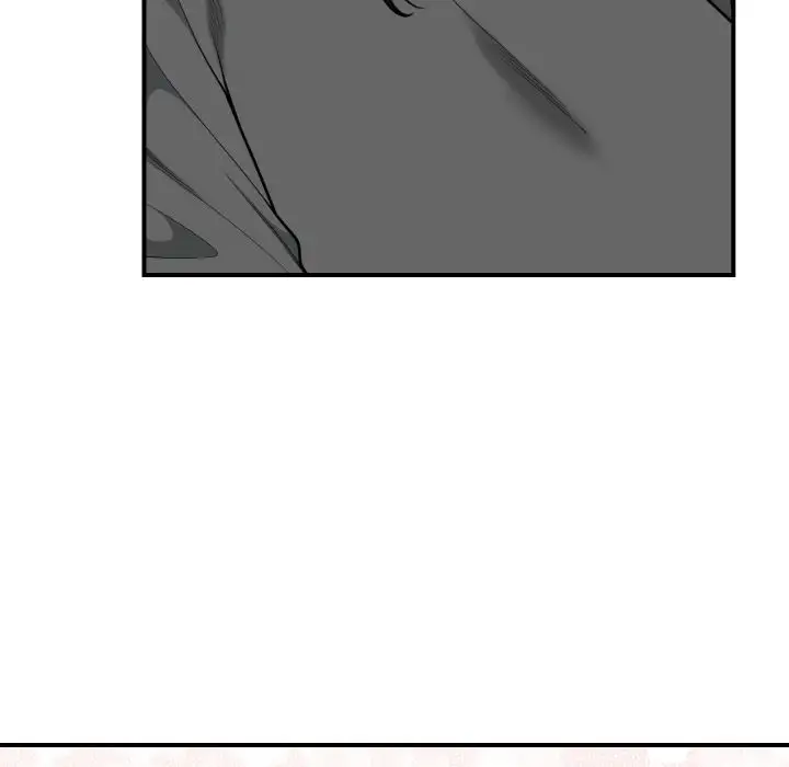You are not that Special! - Chapter 23 Page 85