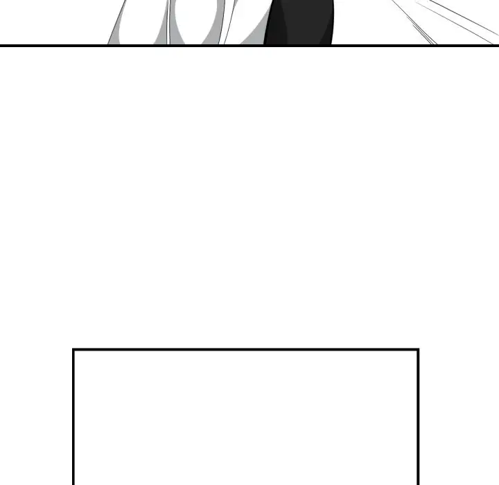 You are not that Special! - Chapter 24 Page 18