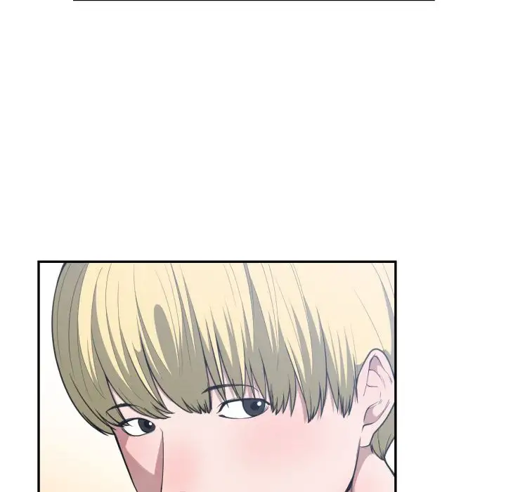 You are not that Special! - Chapter 24 Page 33