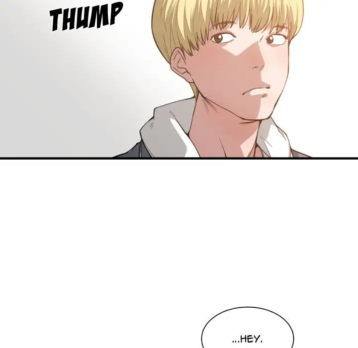 You are not that Special! - Chapter 24 Page 73