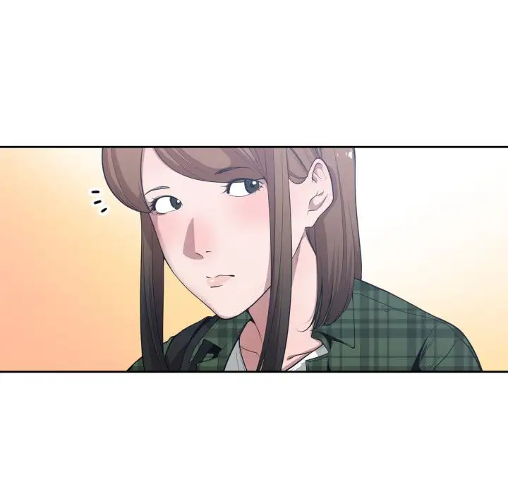 You are not that Special! - Chapter 24 Page 9