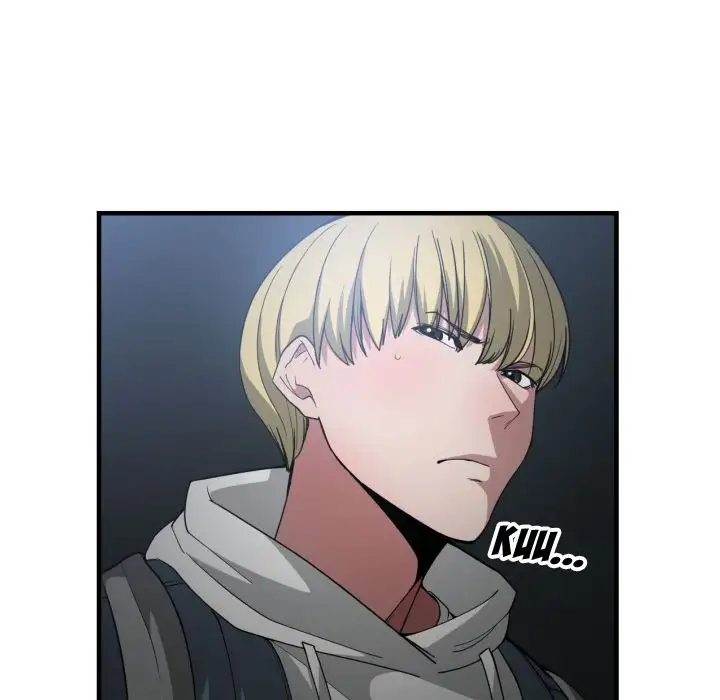 You are not that Special! - Chapter 26 Page 71