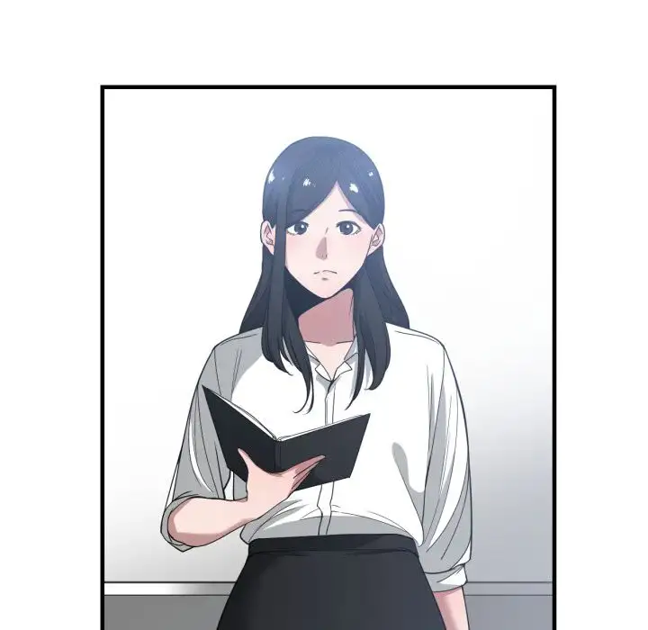 You are not that Special! - Chapter 27 Page 107