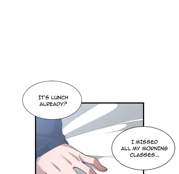 You are not that Special! - Chapter 27 Page 21