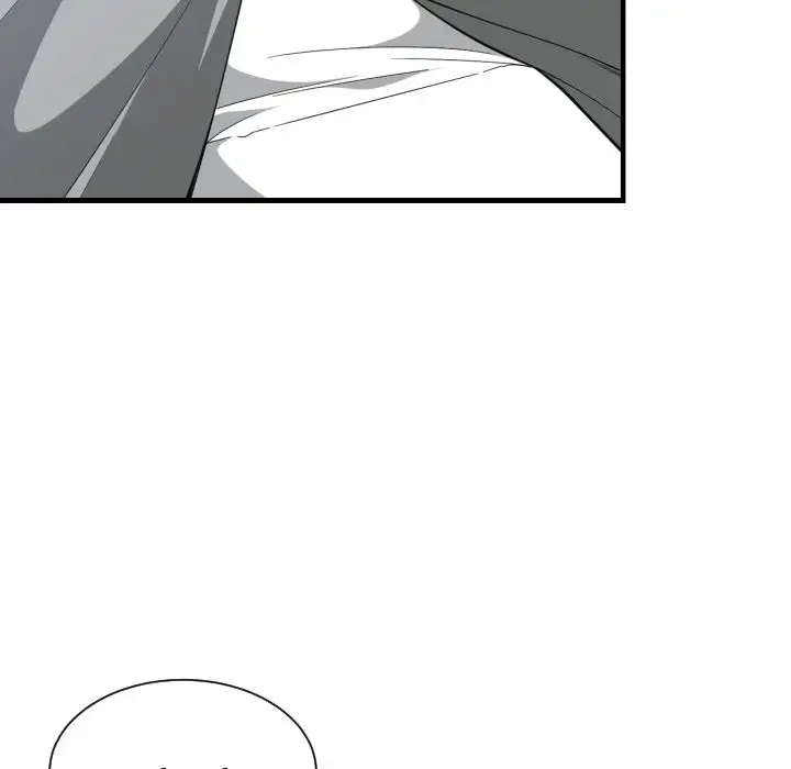 You are not that Special! - Chapter 27 Page 33