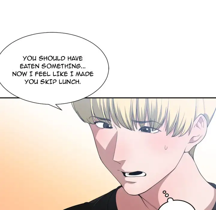 You are not that Special! - Chapter 27 Page 49