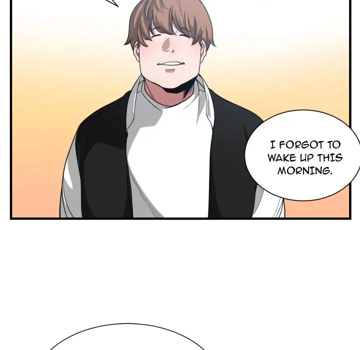 You are not that Special! - Chapter 27 Page 72