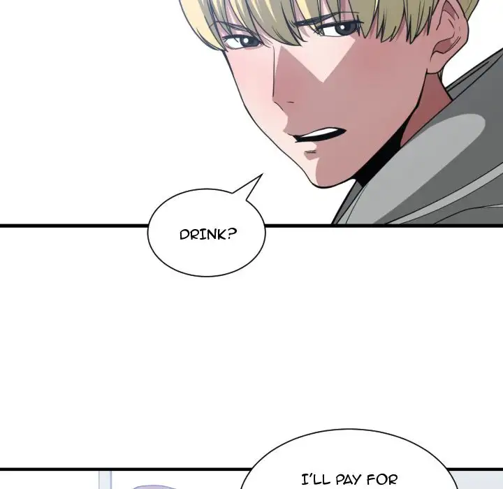 You are not that Special! - Chapter 27 Page 79