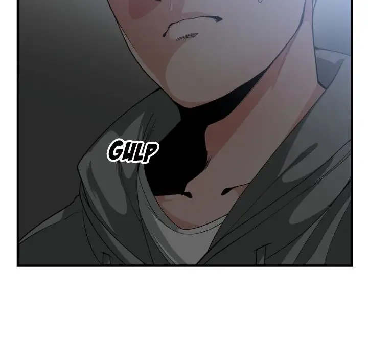 You are not that Special! - Chapter 28 Page 107