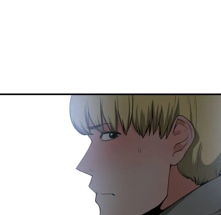 You are not that Special! - Chapter 28 Page 113