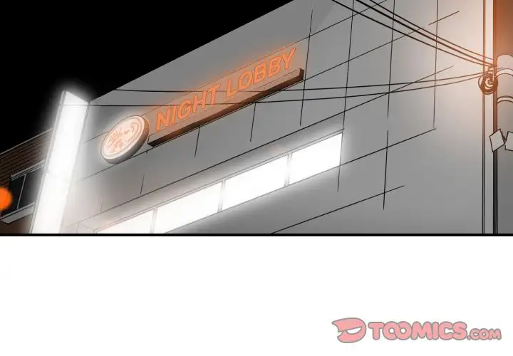 You are not that Special! - Chapter 28 Page 2