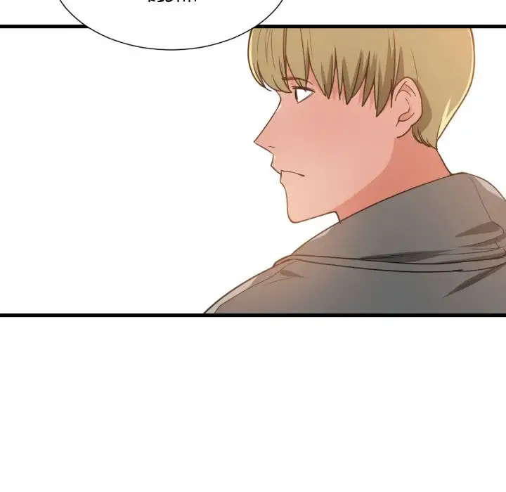 You are not that Special! - Chapter 28 Page 33