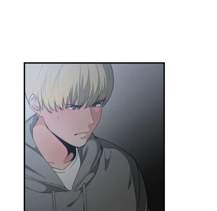 You are not that Special! - Chapter 29 Page 11