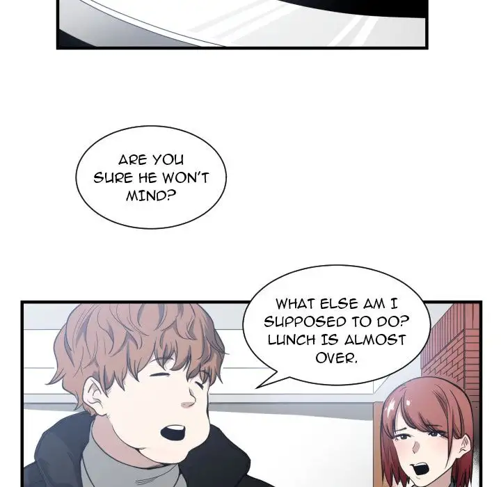 You are not that Special! - Chapter 3 Page 101