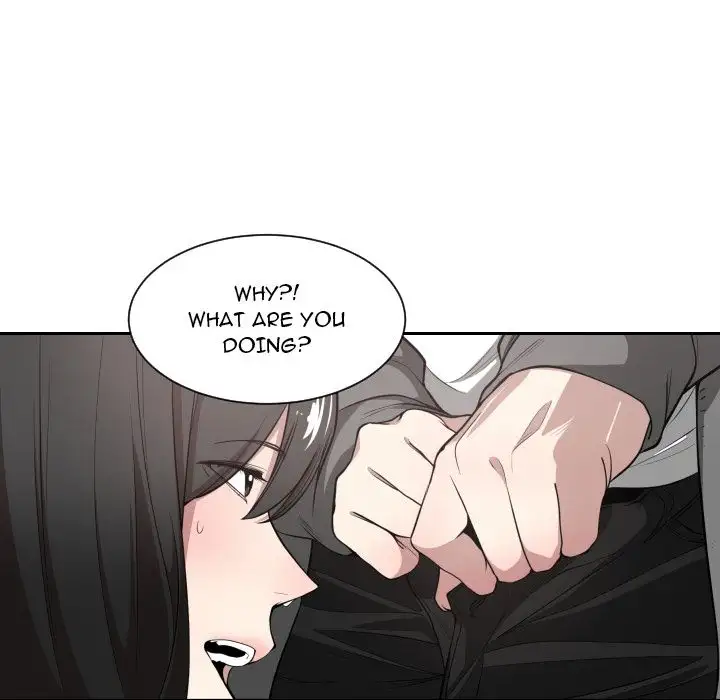 You are not that Special! - Chapter 3 Page 45