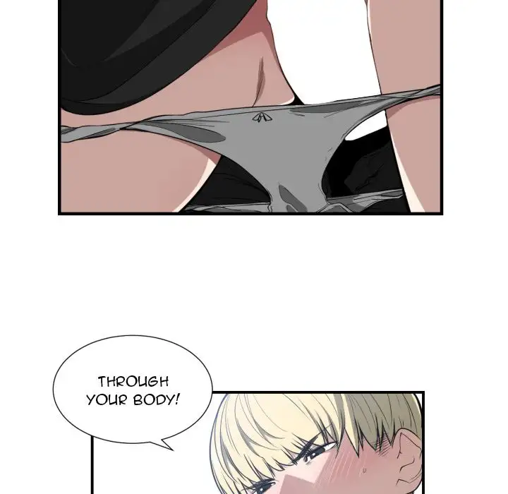 You are not that Special! - Chapter 3 Page 7