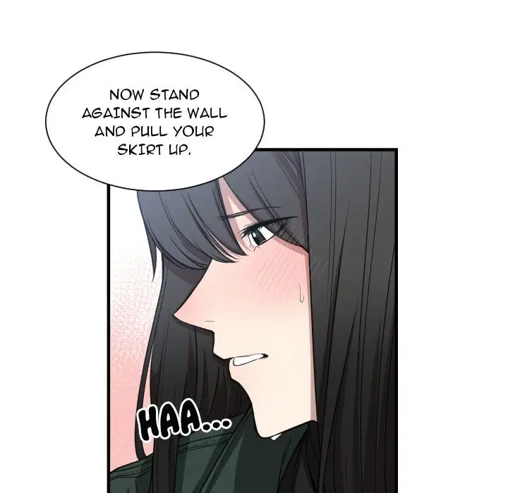 You are not that Special! - Chapter 3 Page 71
