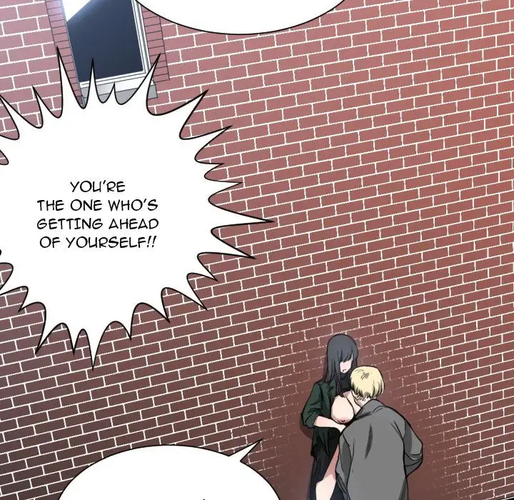 You are not that Special! - Chapter 3 Page 74