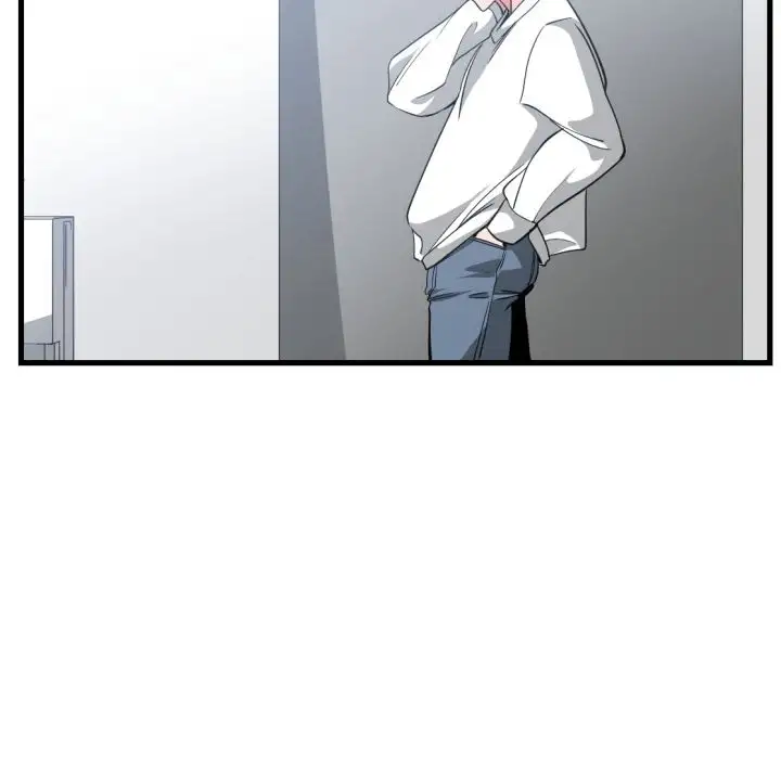 You are not that Special! - Chapter 30 Page 101