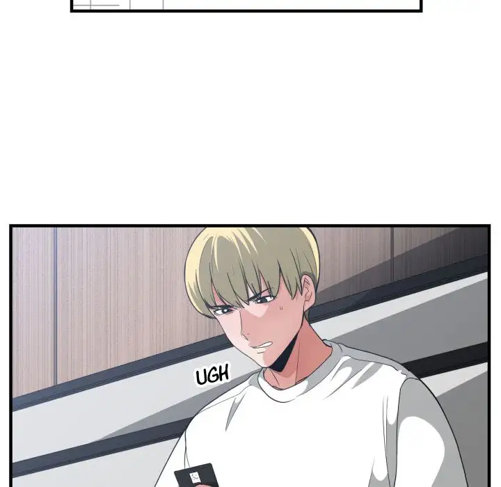 You are not that Special! - Chapter 30 Page 53