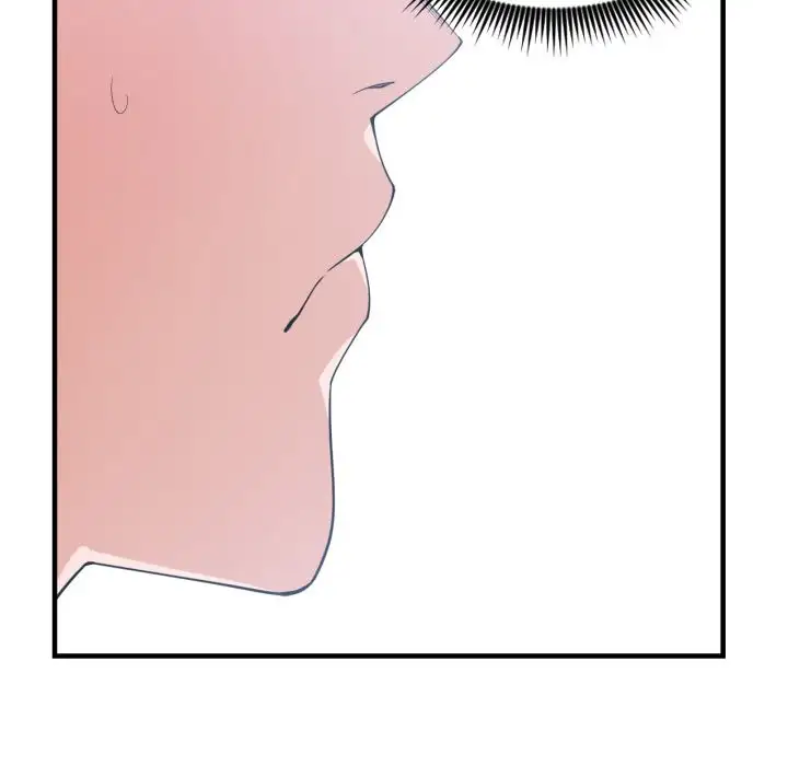 You are not that Special! - Chapter 30 Page 89