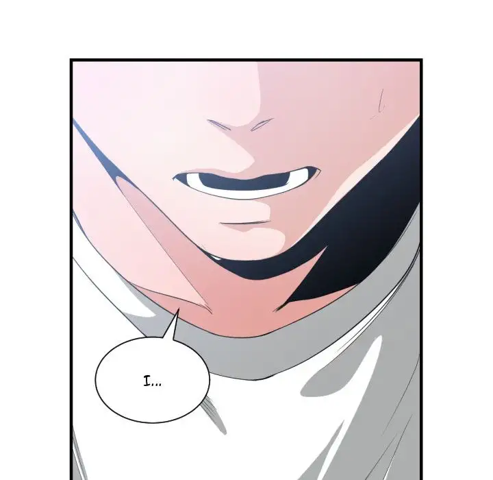 You are not that Special! - Chapter 30 Page 96